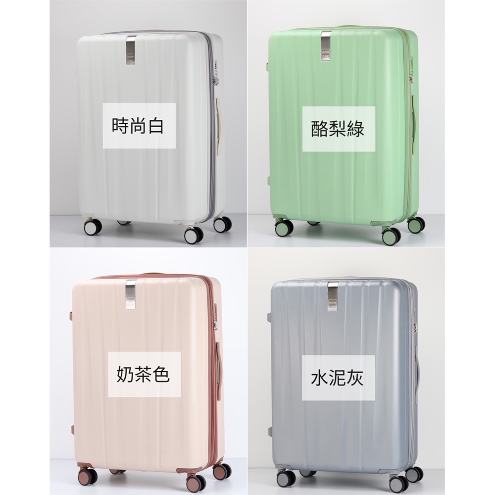 ~雪黛屋~HOWONE 28吋行李箱加大360度防爆拉鍊防水袋飛機輪耐摔耐磨損檢測通過WH003, , large