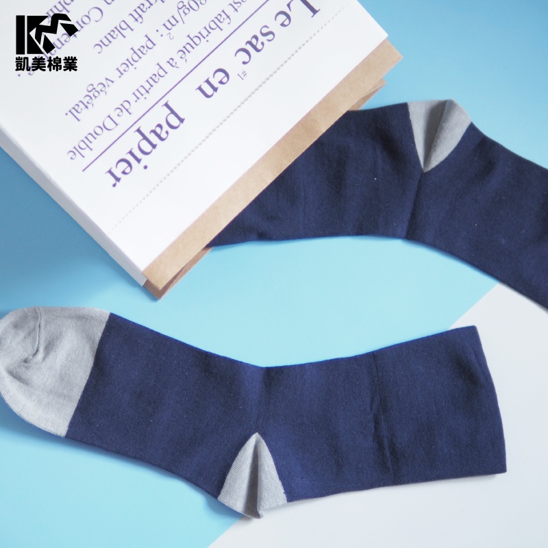 [Kaimei Cotton Industry] 4 pairs set MIT made in Taiwan, antibacterial and deodorizing bamboo charcoal wide-mouth health socks, navy blue style, , large