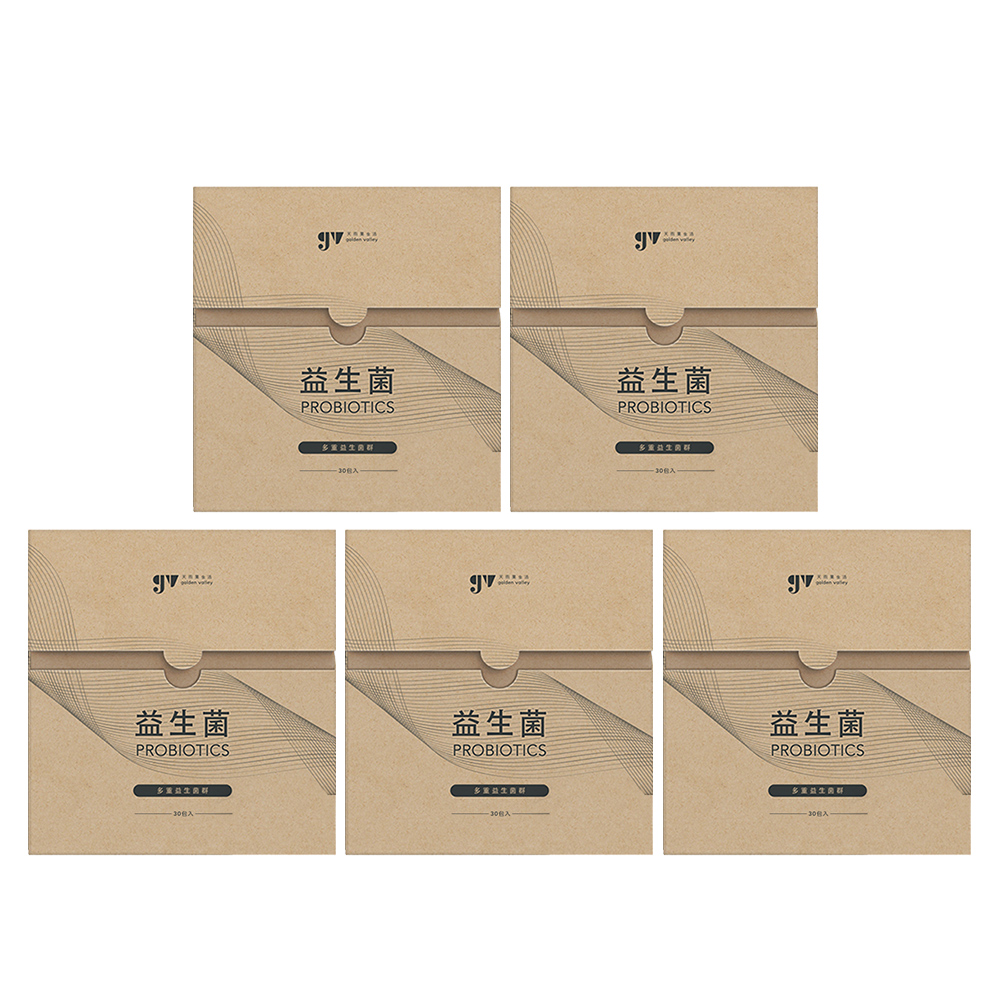 【gv天雨粟】danisco專利益生菌30包x5盒 共150包(蔓越莓益生菌 多重益生菌), , large