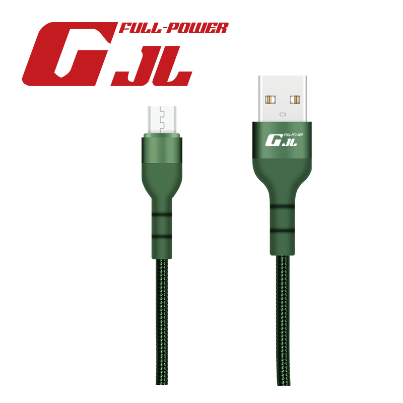 GJL UtoM High Speed Charging Cable, , large