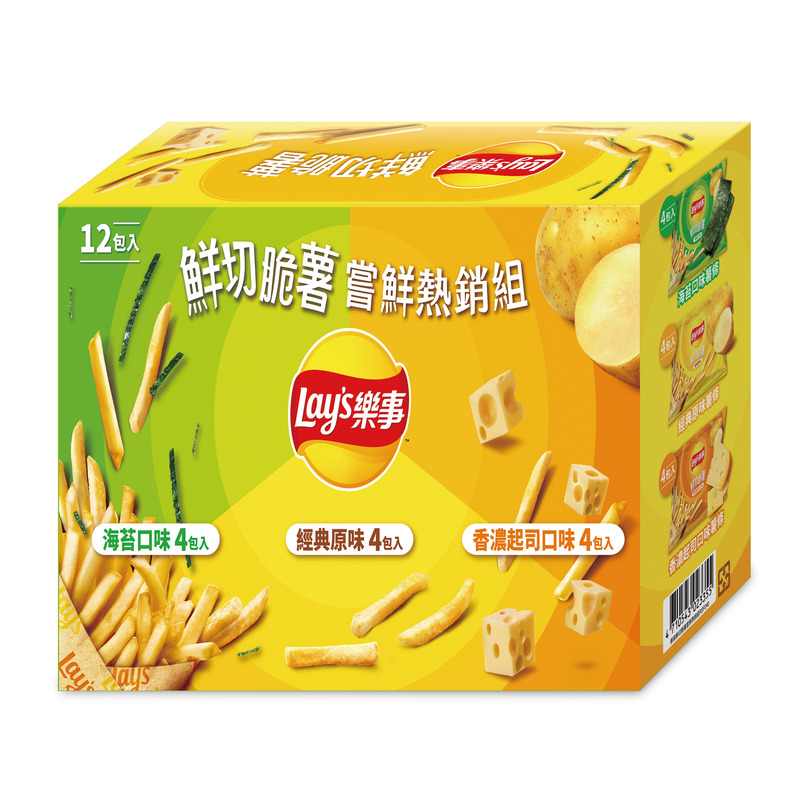 FRIES LIMITED LTO 216g, , large