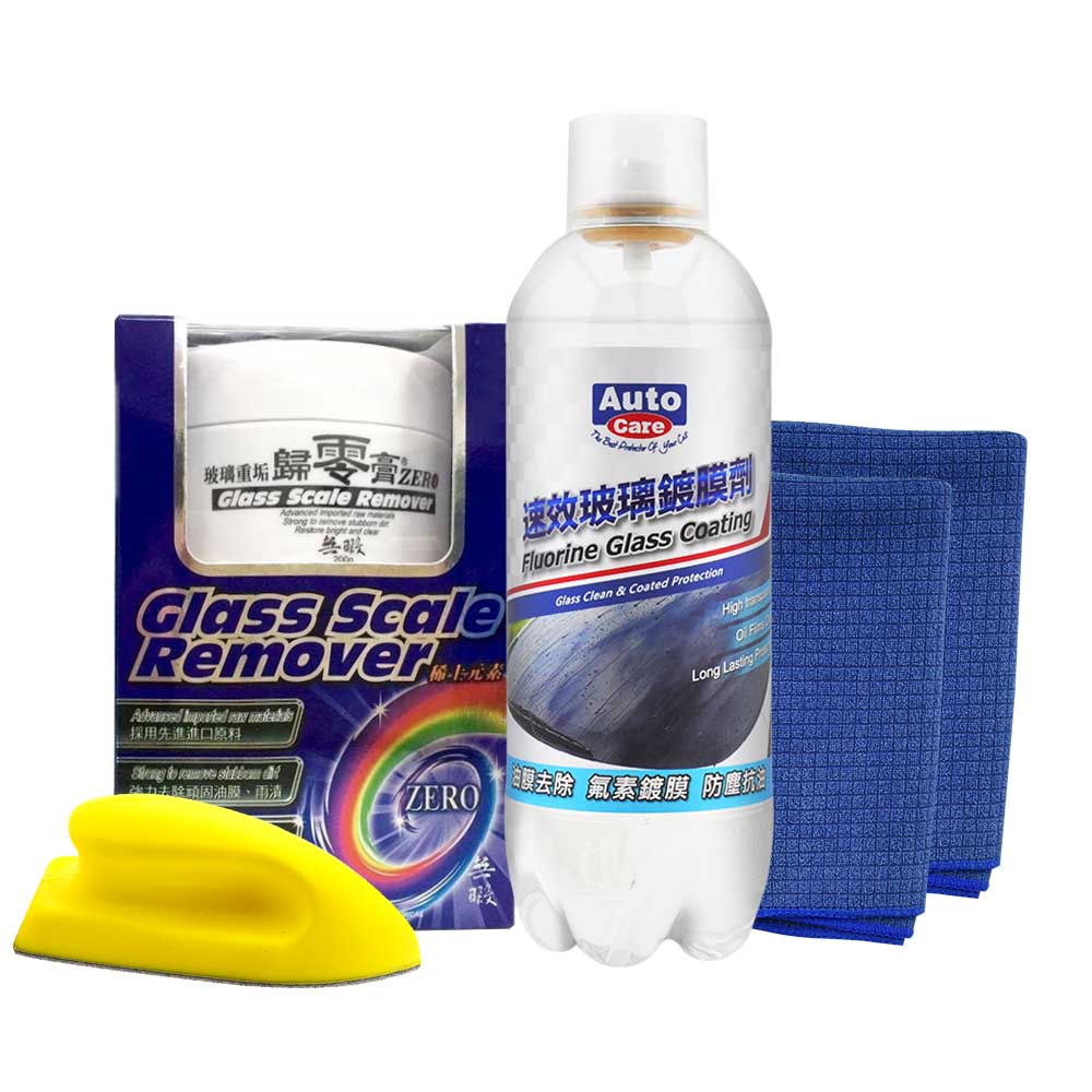 car supplies, , large