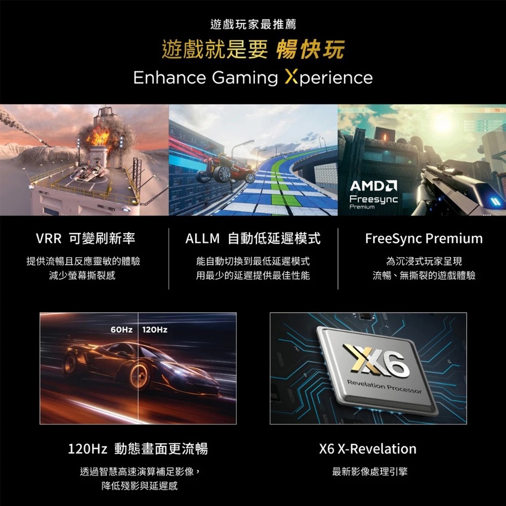 SHARP 夏普 75型 AQUOS LED 4K GoogleTV聯網液晶顯示器 4T-C75GU8500X, , large