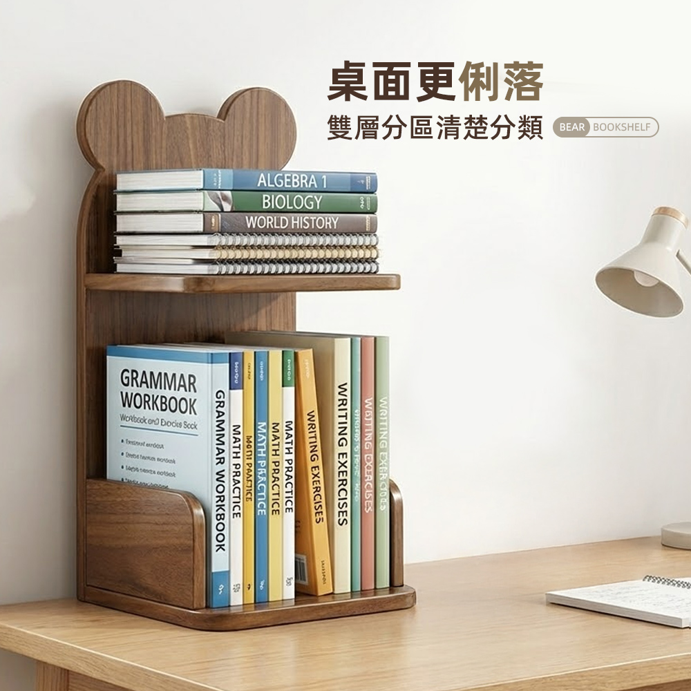 bear-desk-bookshelf, , large