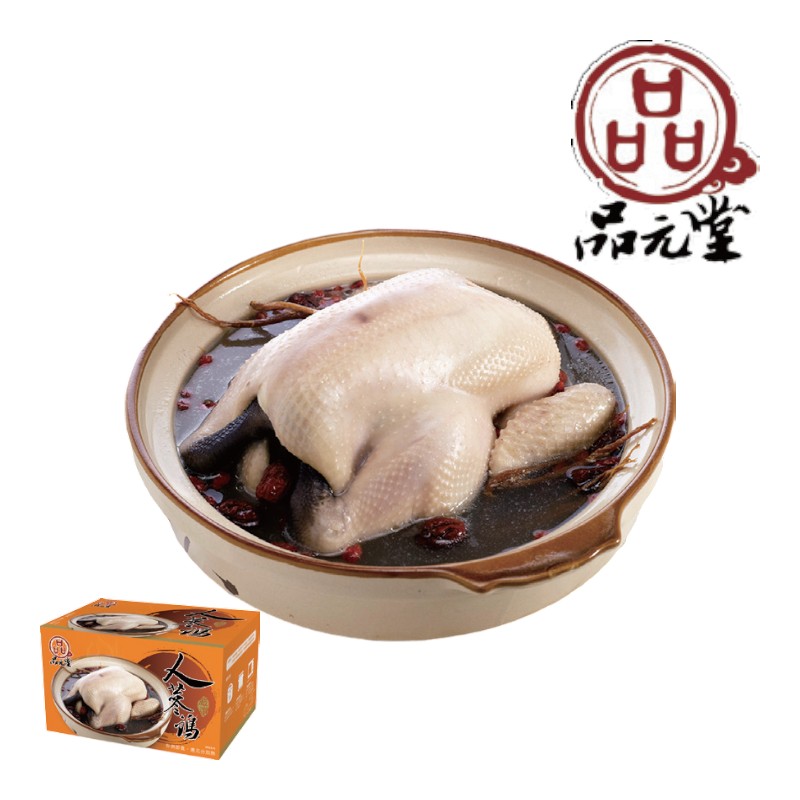 品元堂人蔘雞2200g(冷凍)-全埼, , large