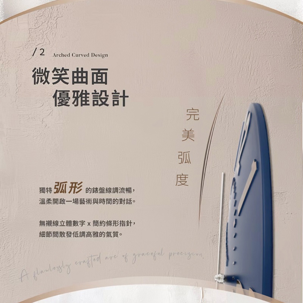 【Thomas Kent】MULBERRY 12吋 英倫風現代 靜音掛鐘 咖啡金, , large