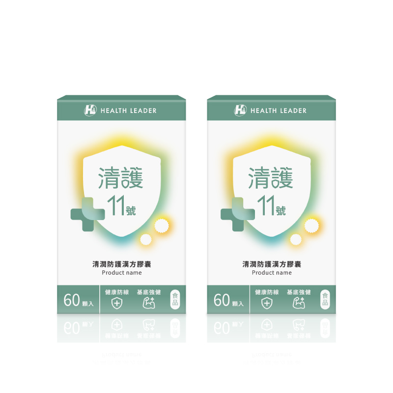 [優品生醫] 清護11號-清潤防護漢方膠囊  金銀花+魚腥草 2入組, , large