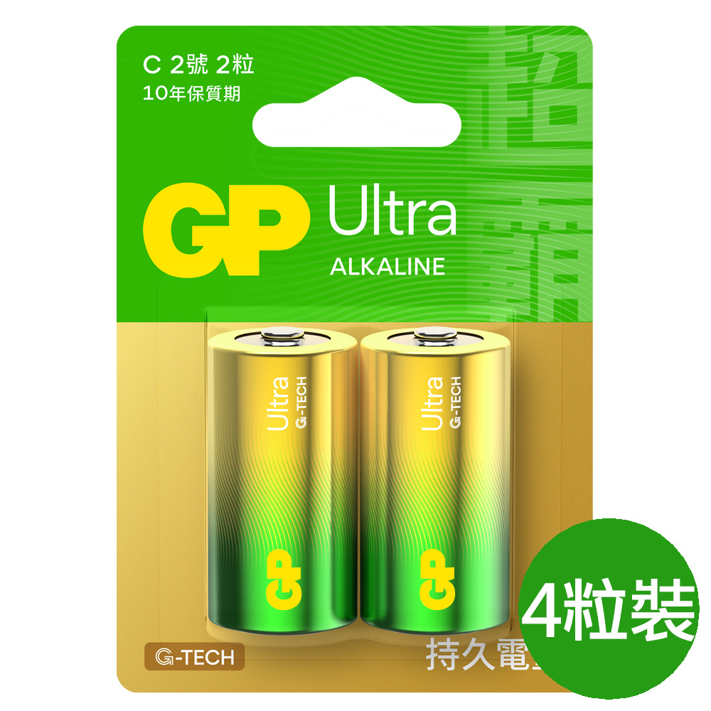 【超霸GP】2號(C)ULTRA特強鹼性電池4粒裝(吊卡裝1.5V鹼性電池), , large
