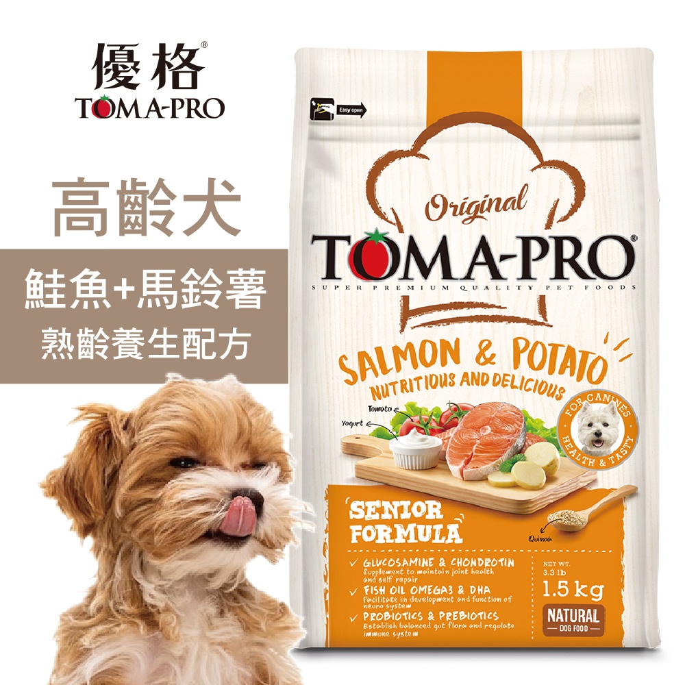 【優格】高齡犬飼料 狗糧 鮭魚+馬鈴薯 熟齡養生配方7KG, , large