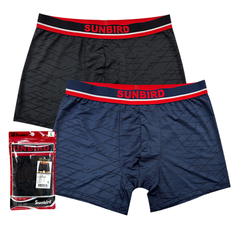 Mens boxer, , large