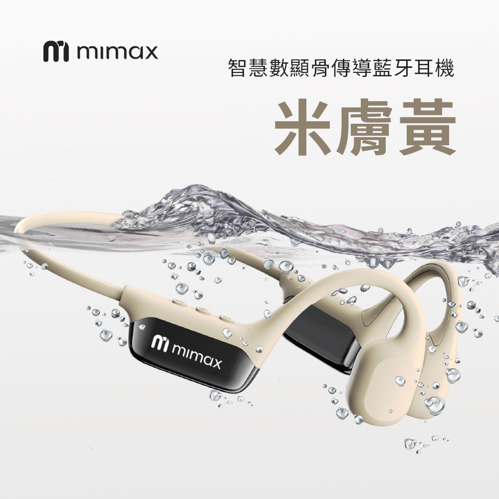 Mimix bone conduction Bluetooth headphones, , large