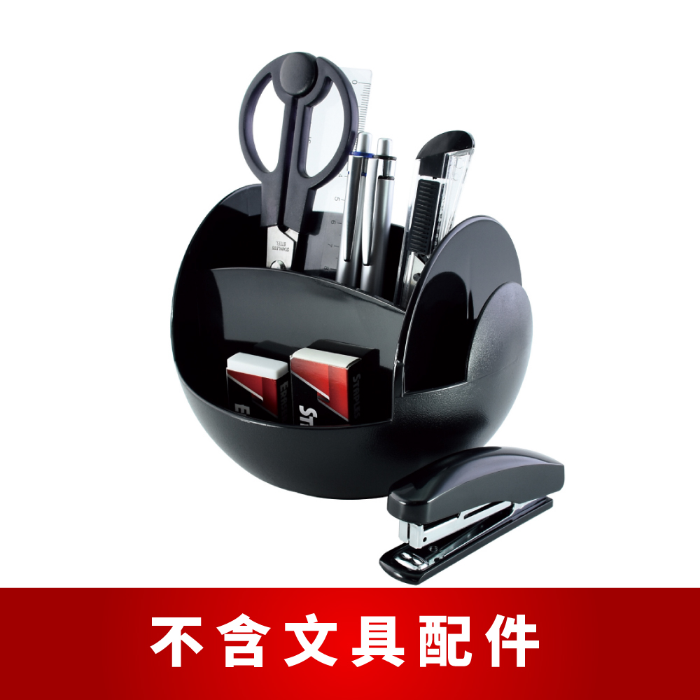 【O-Life】Rotating Remote Control Storage Box-Black, , large