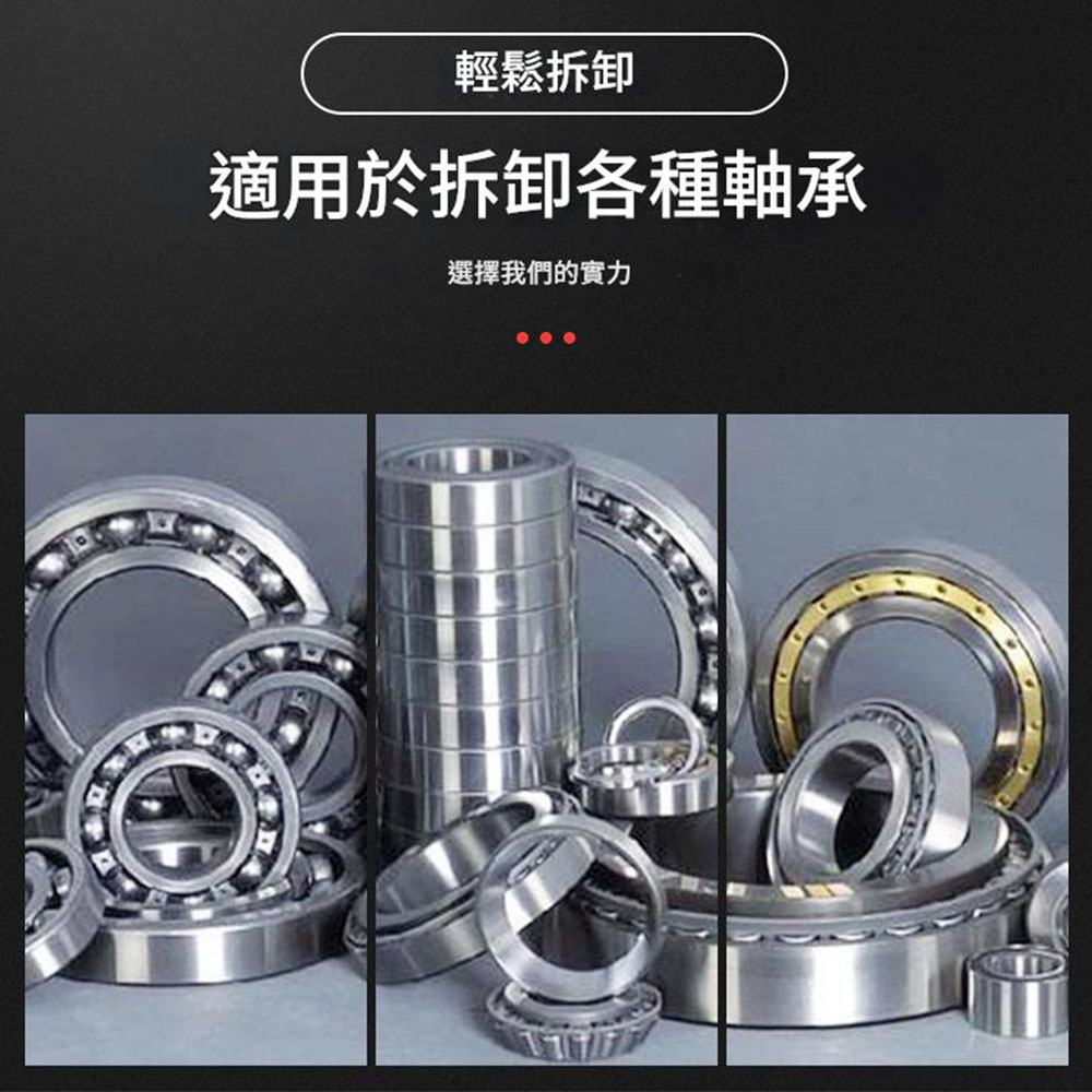 6吋隨意切換拉馬150MM三爪/兩爪切換, , large