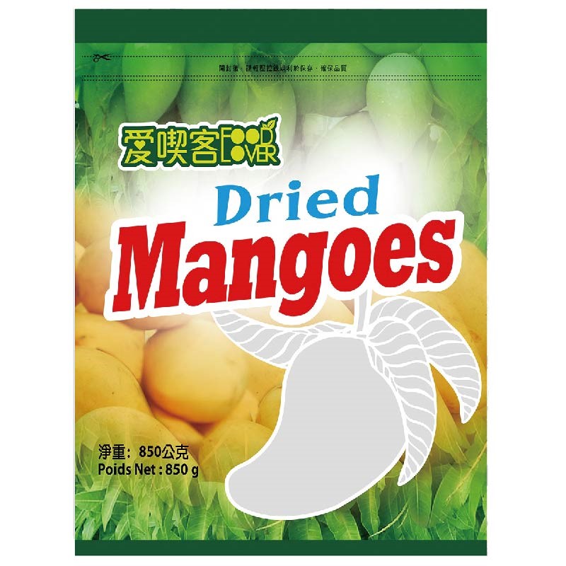 Dried Mangones