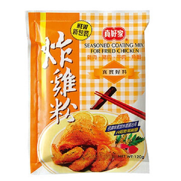 FRYING COATING, , large