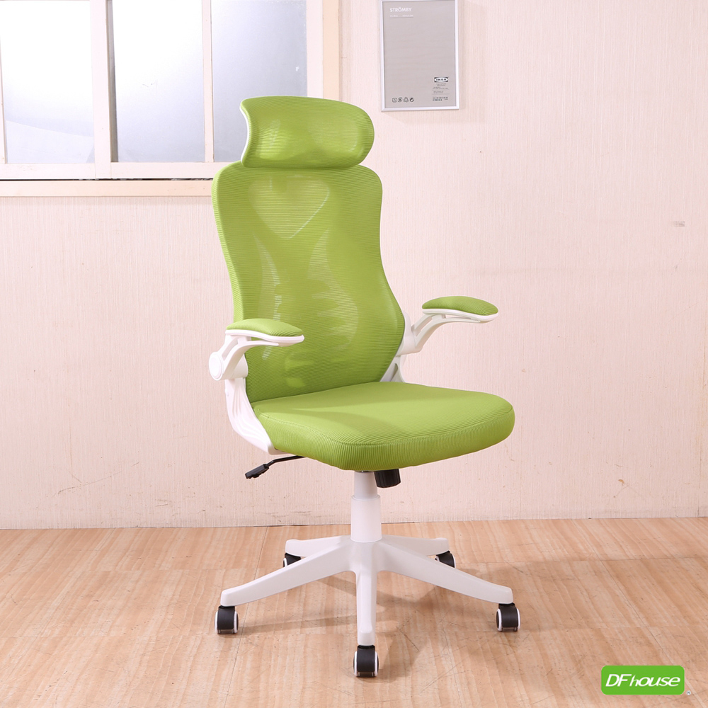 office chair, , large