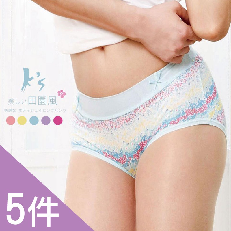 【K's凱恩絲】田園系列專利蠶絲內褲-5件組(隨機出貨), , large