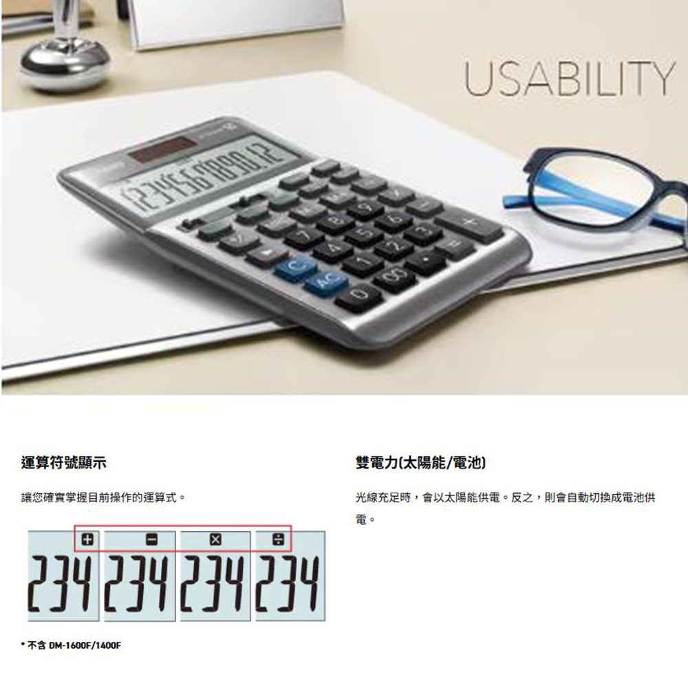 MS-80 , , large