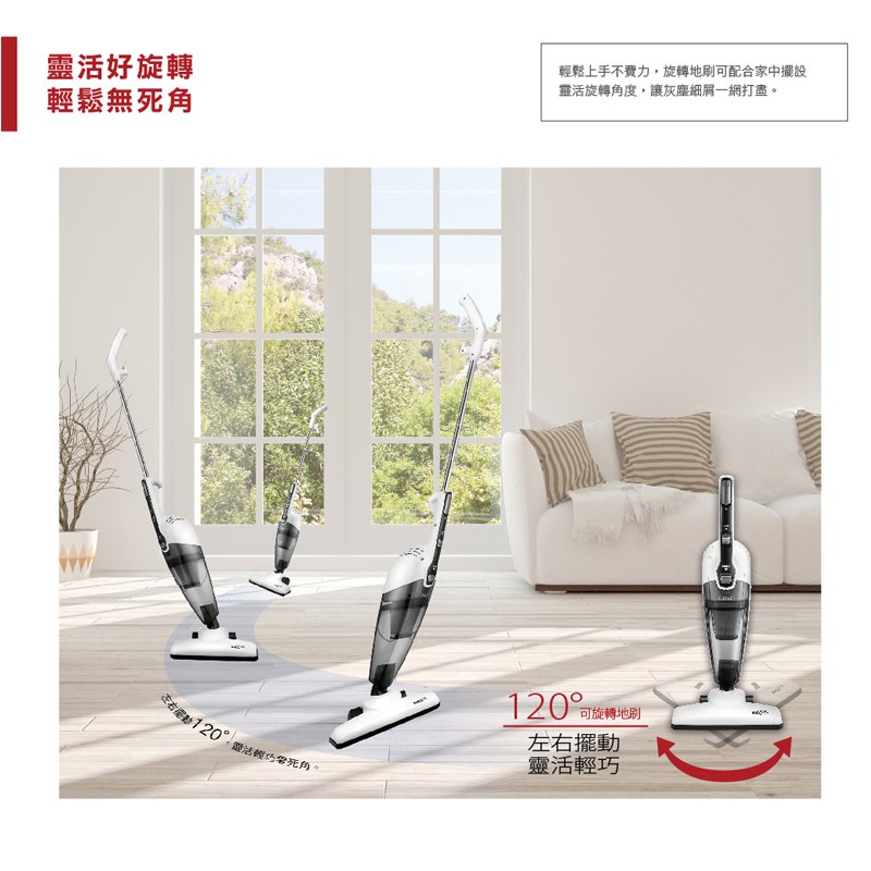 CHIMEI 奇美 手持直立兩用捷淨吸塵器 VC-SC2PHA, , large