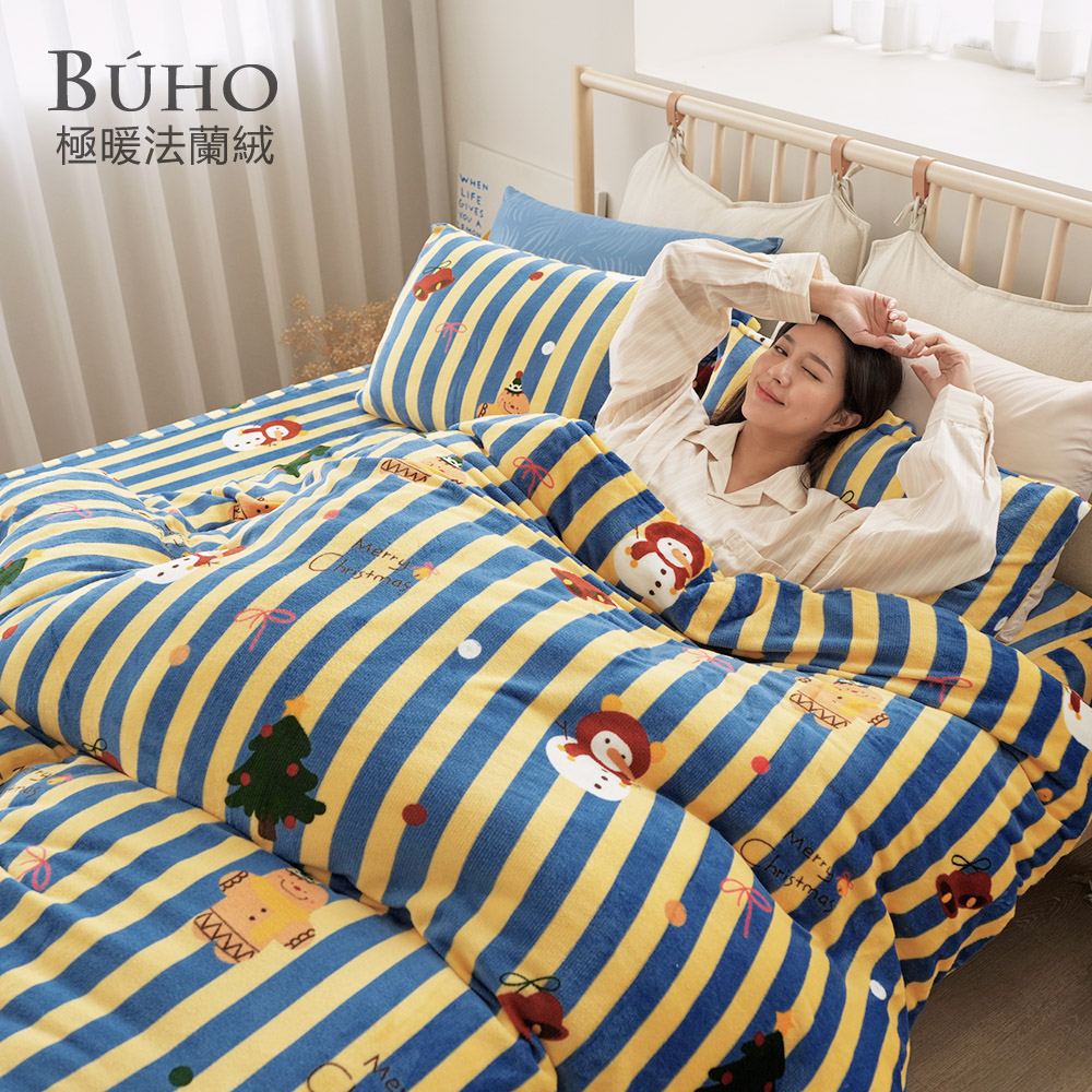 BUHO "Gingerbread Pie Fun" Extra Soft and Warm Flannel Single Bed Sheet Set (2 Pieces), , large