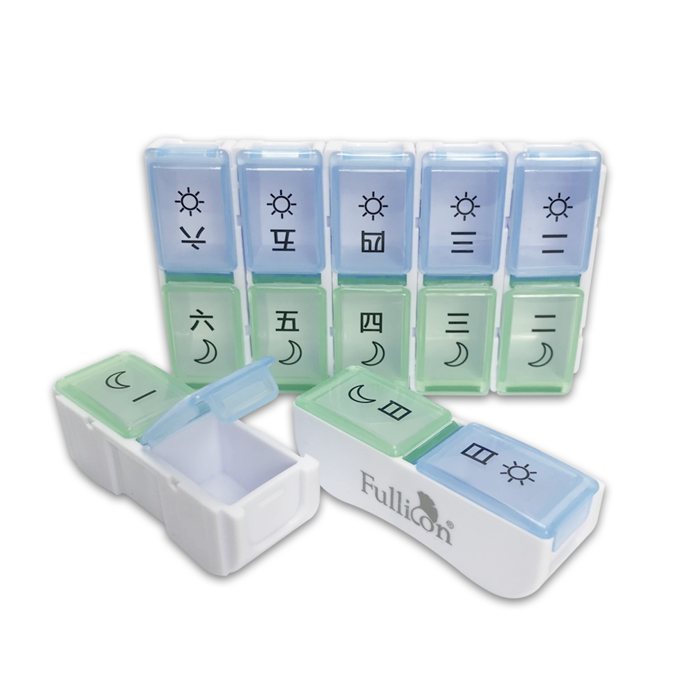 GS MALL 14格藥盒 隨身藥盒 收納藥盒 7天藥盒 組合式藥盒 藥盒 保健藥盒 隨身藥盒 迷你藥盒 顏色隨機, , large