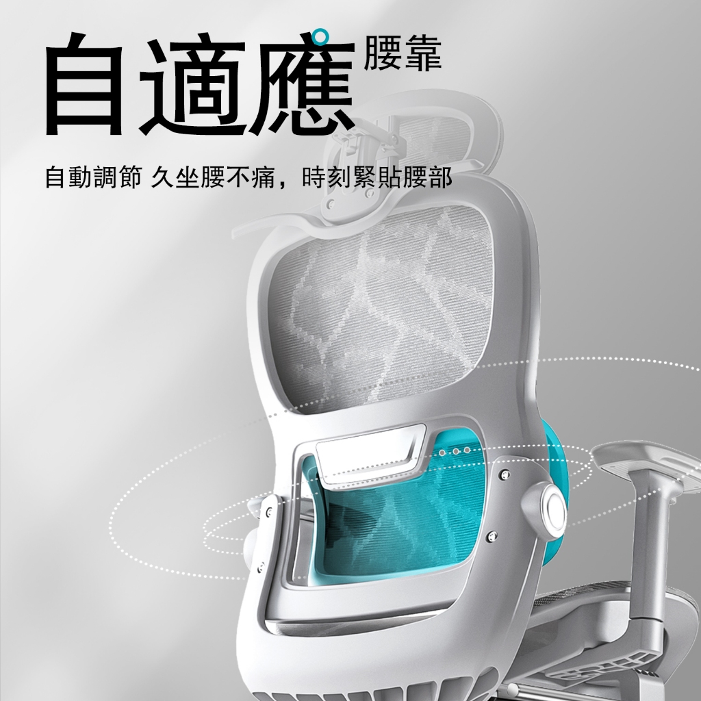 [C&D]舒壓艙人體工學椅-質感灰, , large