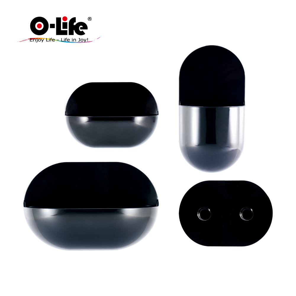 【O-Life】壁面磁吸式收納4件組-黑色, , large