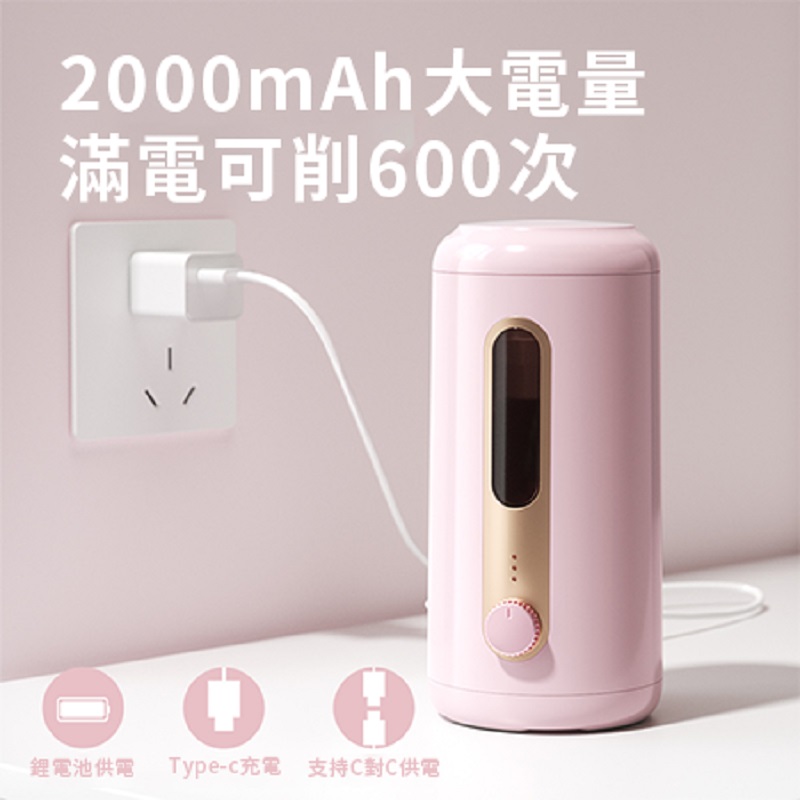 Electric Pencil Sharpener, , large