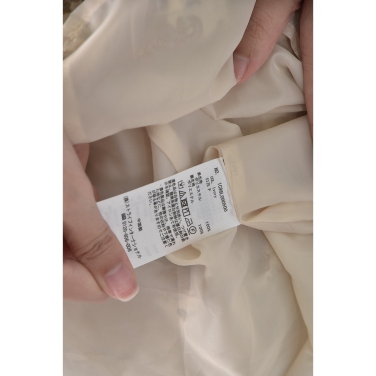(S) earth music ecology質感黃色洋裝二手衣, , large