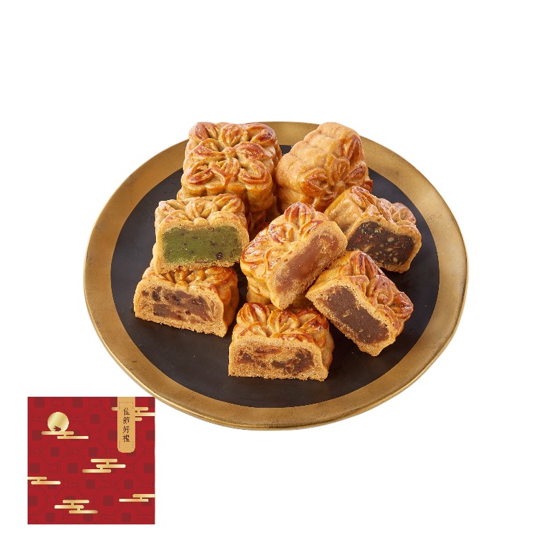 Mini Cantonese Moon Cake Gift Box, , large