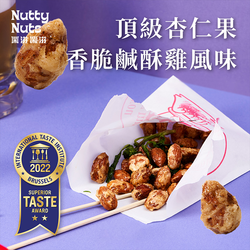 [HSIN YUAN] NuttyNuts Crispy Taiwanese Chicken Almond (30g x 6 Packs x 1 Box), , large
