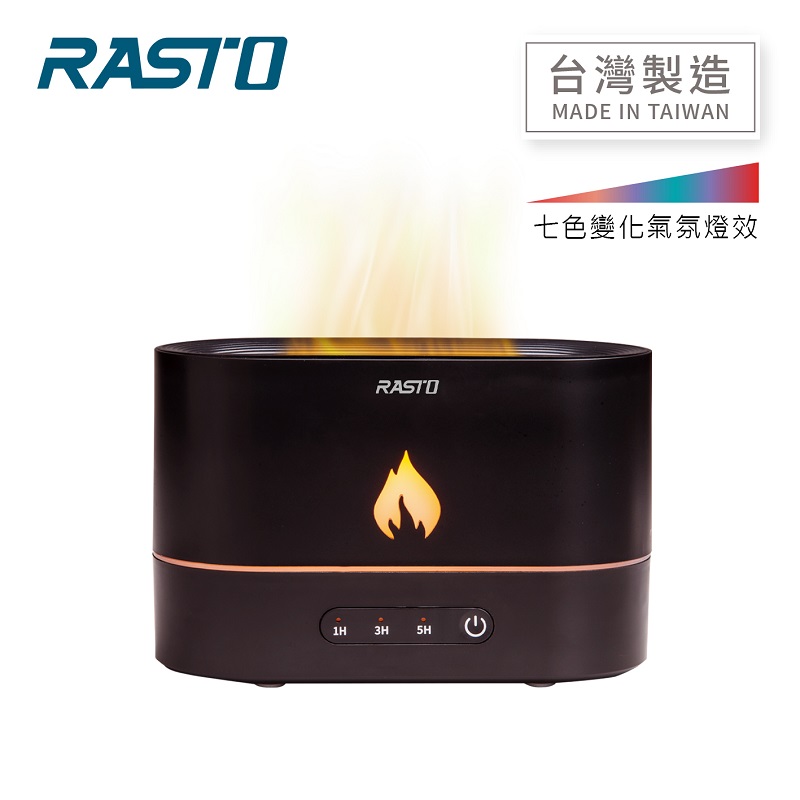 RASTO FH2 Aroma Diffuser with LED Light