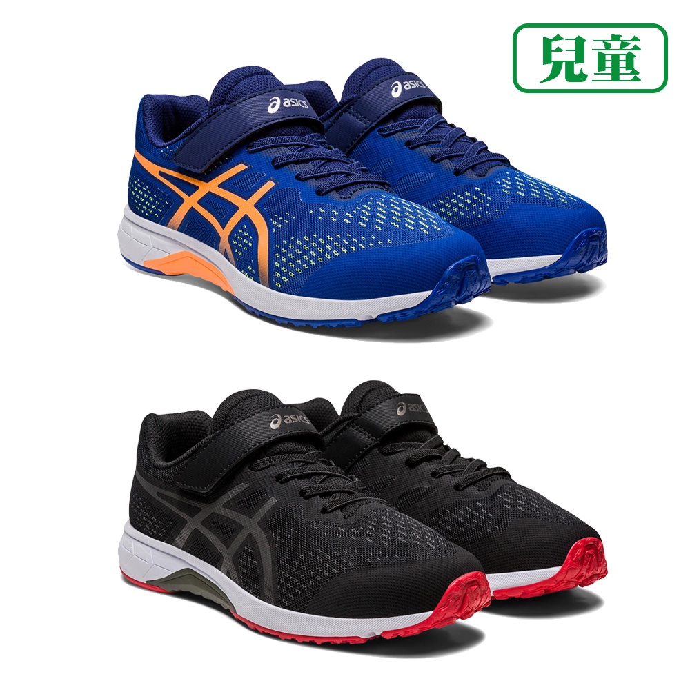 [秉宸] ASICS LAZERBEAM RH-MG 兒童慢跑鞋 跑步鞋 學生鞋 中童 1154A146 23SSO, , large