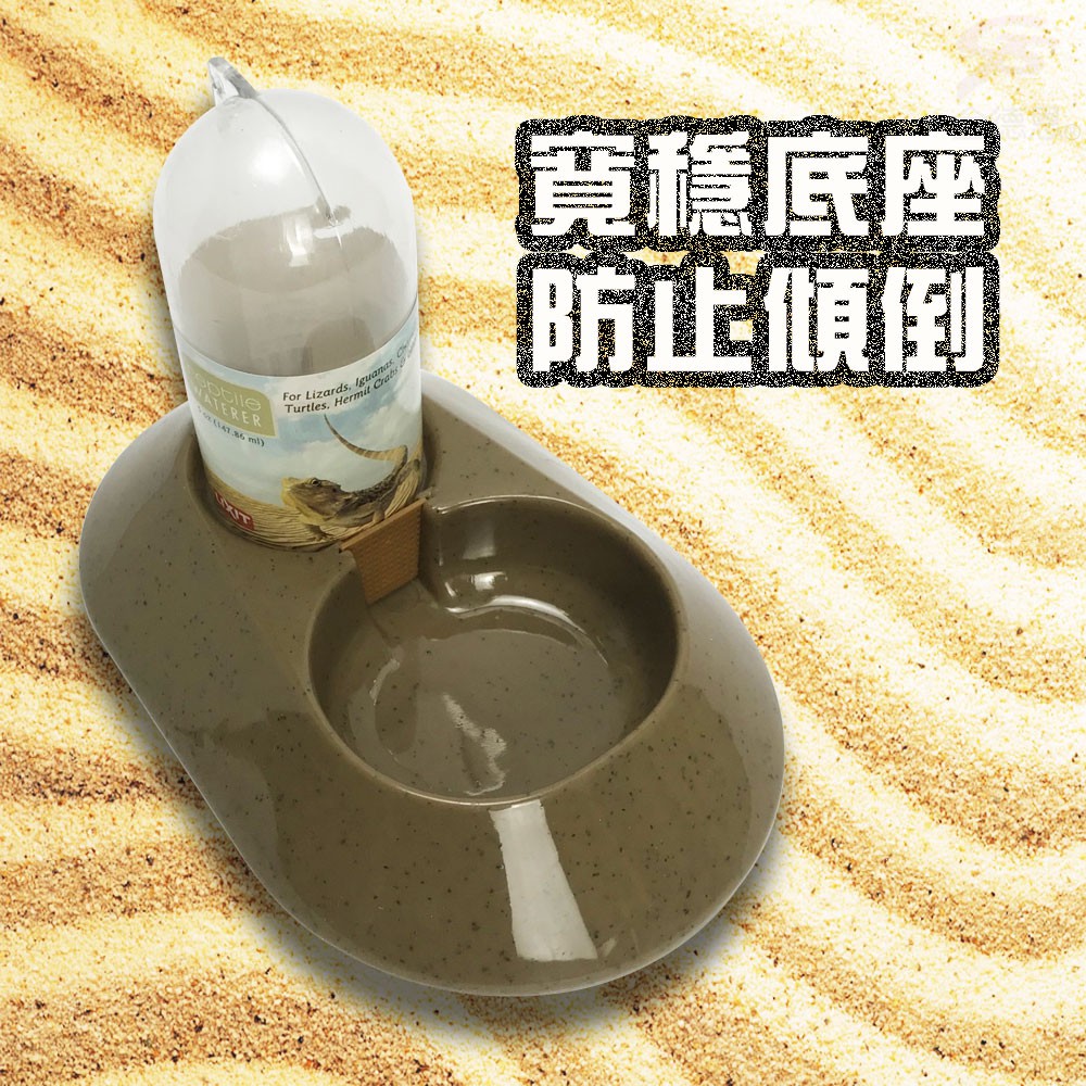 GS MALL 台灣製造 LIXIT 寵物四足類飲水器 150cc 寵物飲水器 四足類飲水器 給水器 飲水器, , large