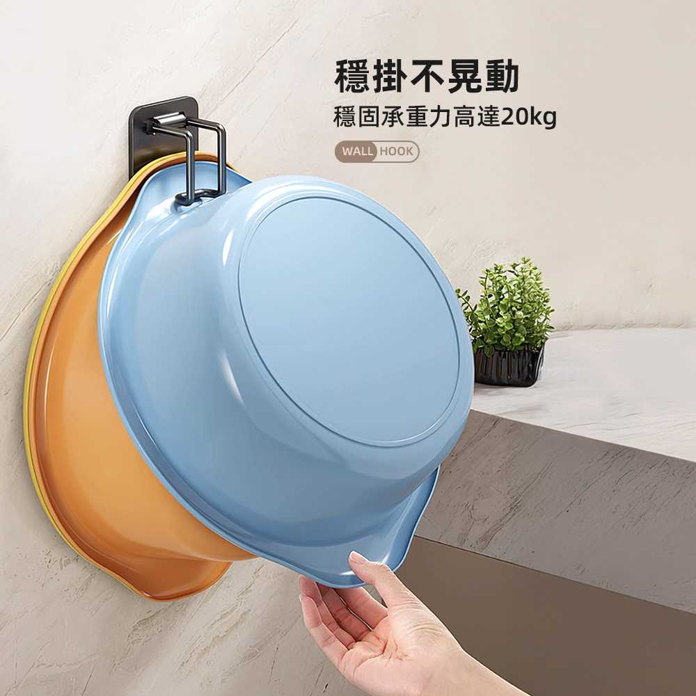 washbasin-hook, , large