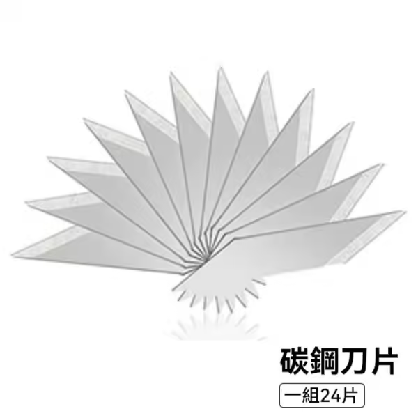 [ Toolab ] 24PC Cutting Blade, , large