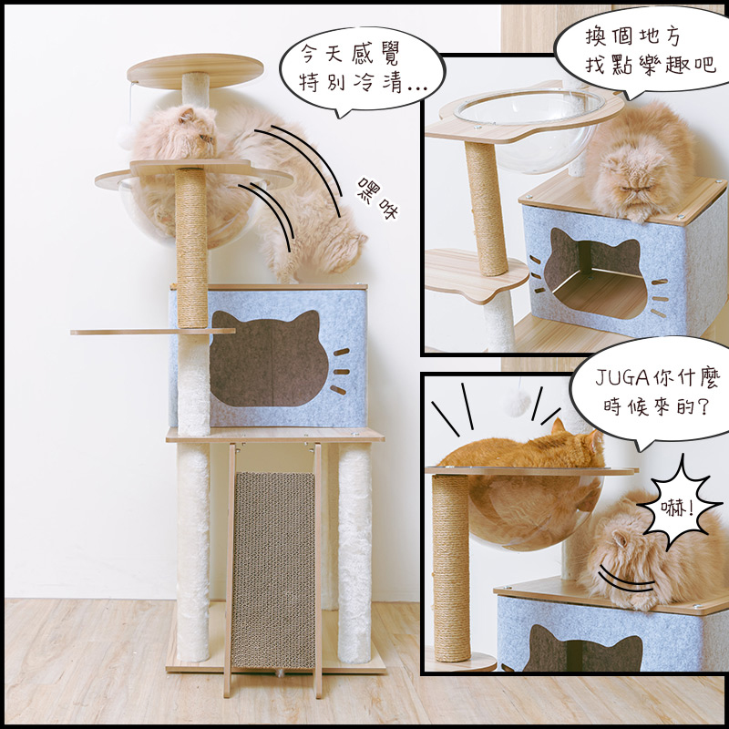 【Y HOUSE】三景二室輕奢雅築貓宅 貓跳台 貓爬架 貓窩 粗麻繩柱 貓抓板 貓宅, , large