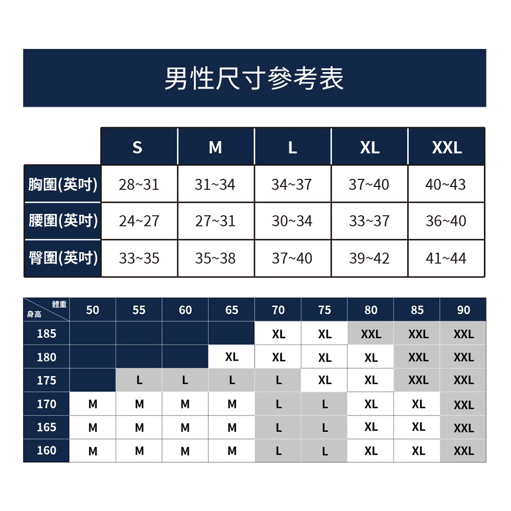 皮爾卡登塑型彈性平口褲, , large