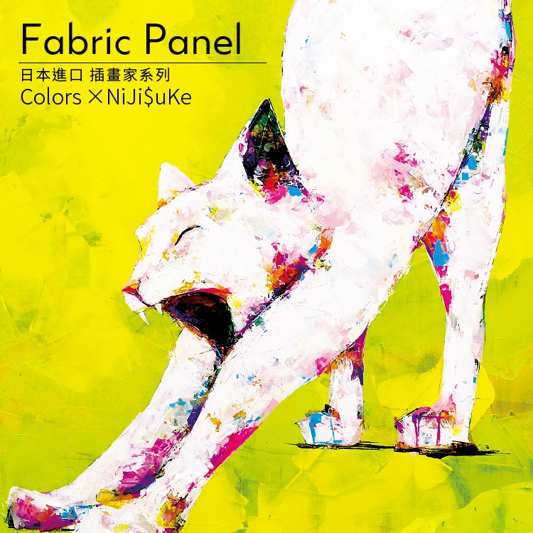 Unframed Wall D&eacute;cor &ndash; Japanese Style "Kitty", , large