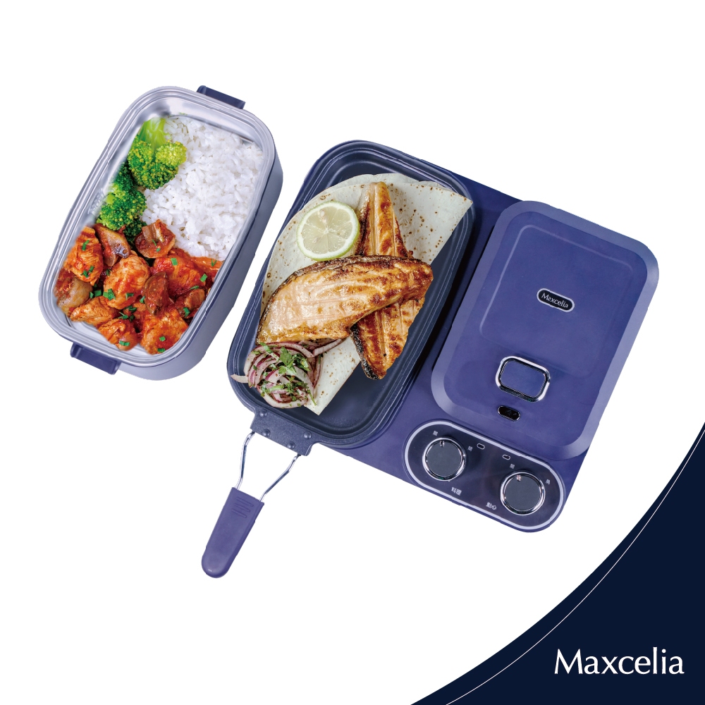 Maxcelia 瑪莎利亞｜多功能巧廚料理機｜MX-0165BK, , large