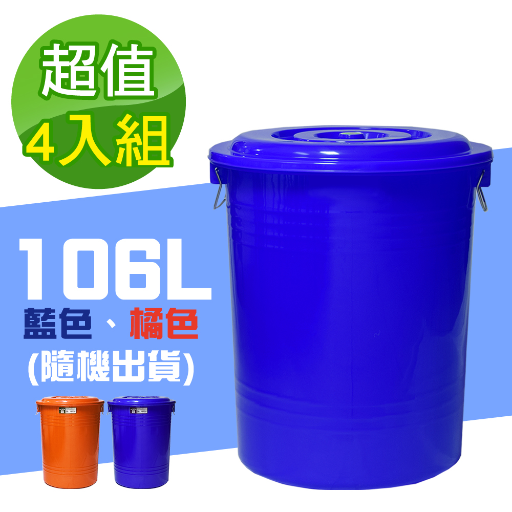 Taiwan-made universal water storage tank, , large
