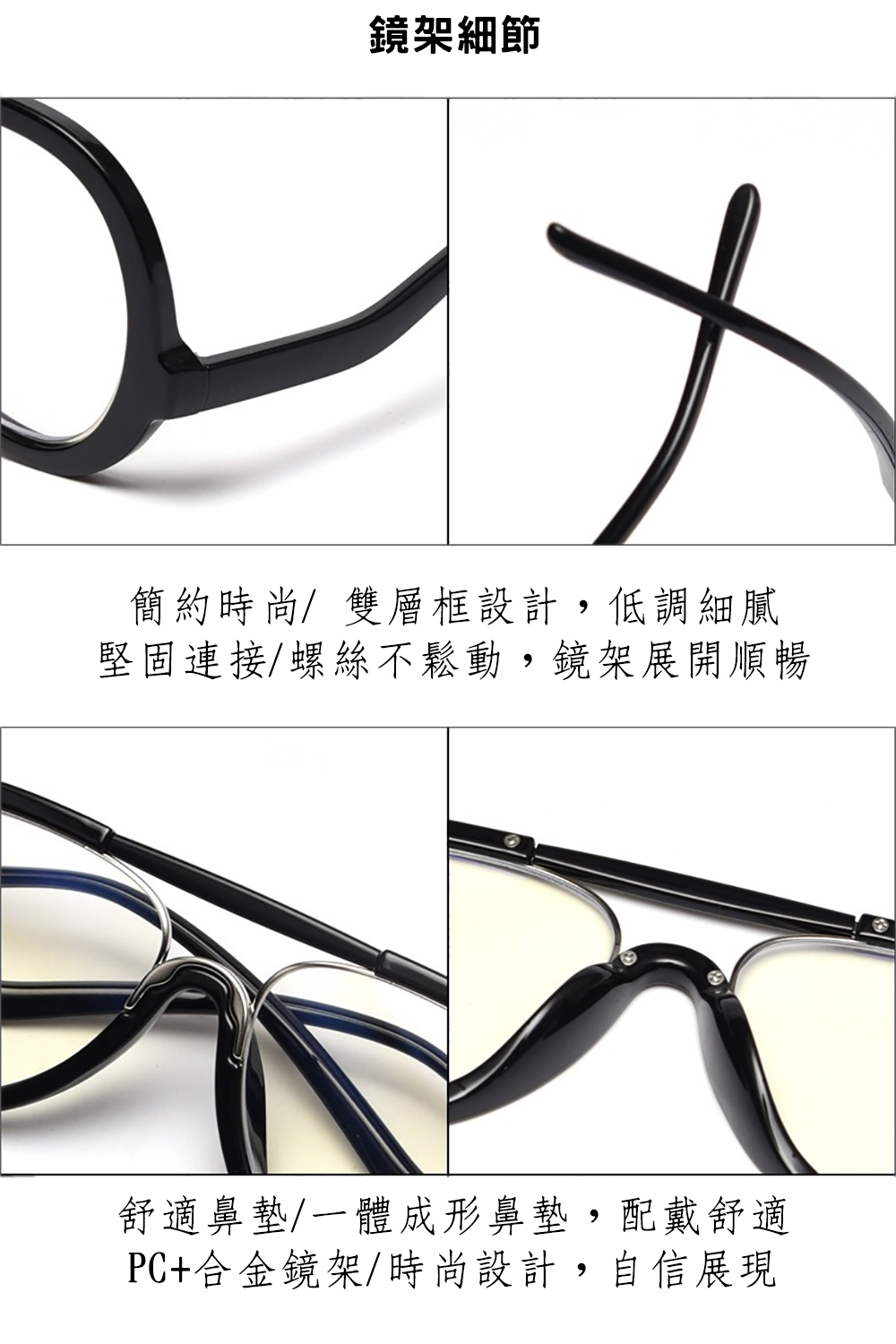 Glasses, , large