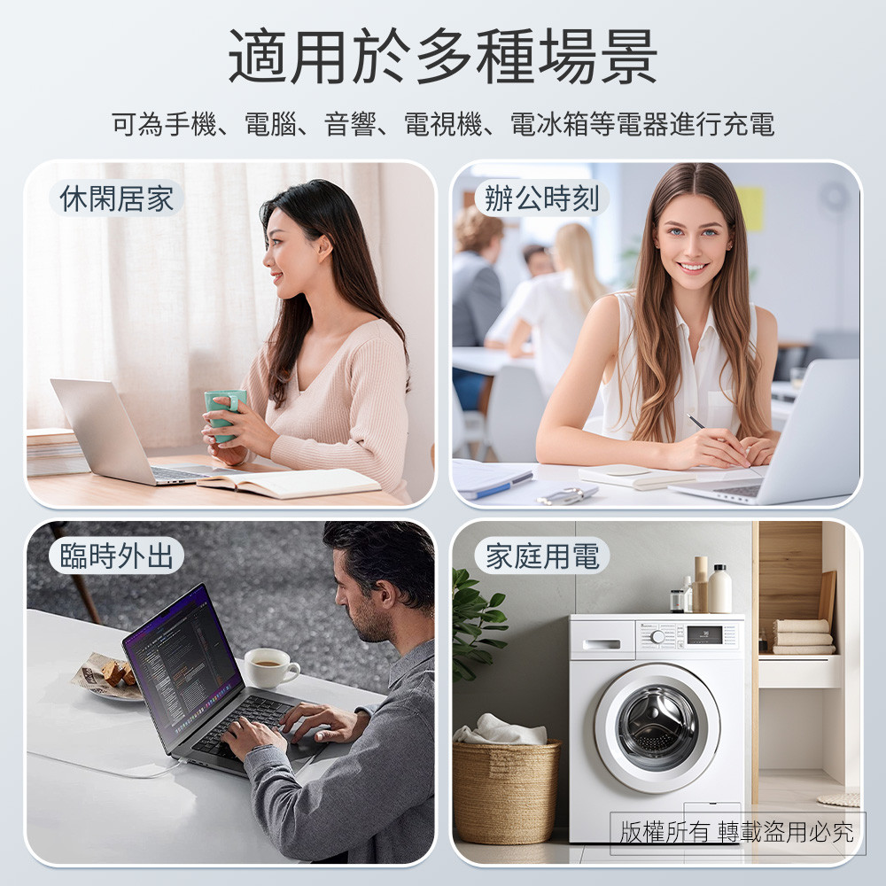 實用牌1開2插轉接器 PNA-R9 集中迴路附燈開關: 將本轉接器插座之插頭, , large