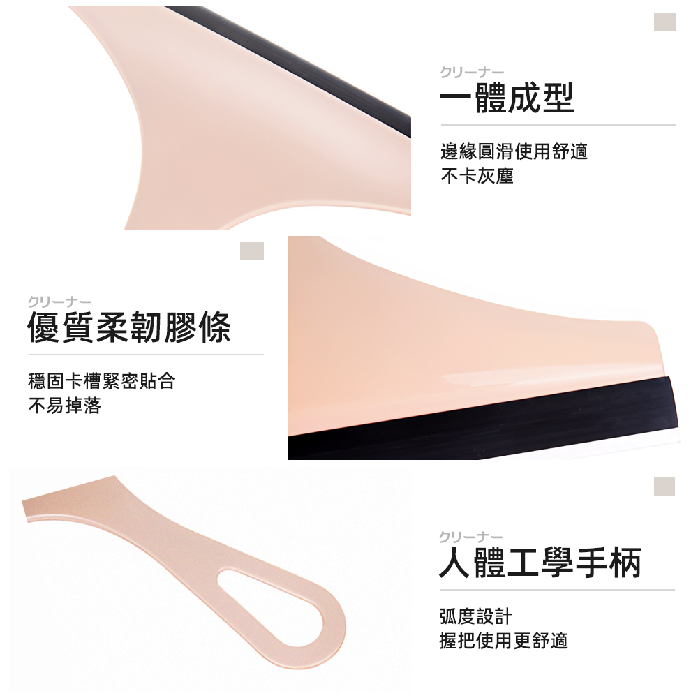 【上手家居】玻璃刮水刀-北歐藍(刮水器/玻璃刮刀/玻璃刮水器/玻璃刮水刀/矽膠刮刀/玻璃清潔/浴室清潔), , large