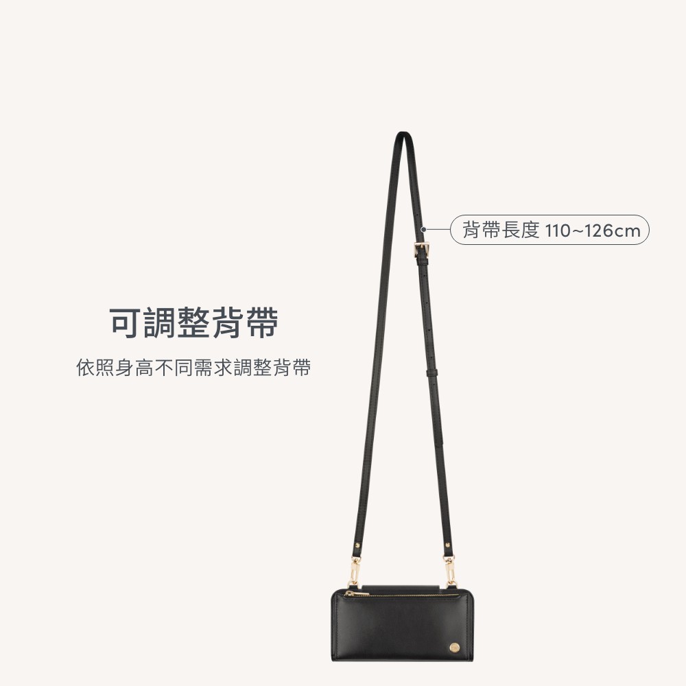 Moshi SnapTo Crossbody Wallet 磁吸式斜背三用手機包, , large