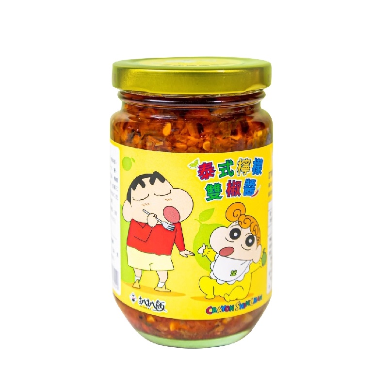 CrayonShinchanxThai Pepper Chili Sauce, , large