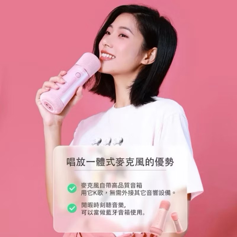 【Leo手機周邊專賣店】PHILIPS飛利浦 唱放一體K歌麥克風, , large