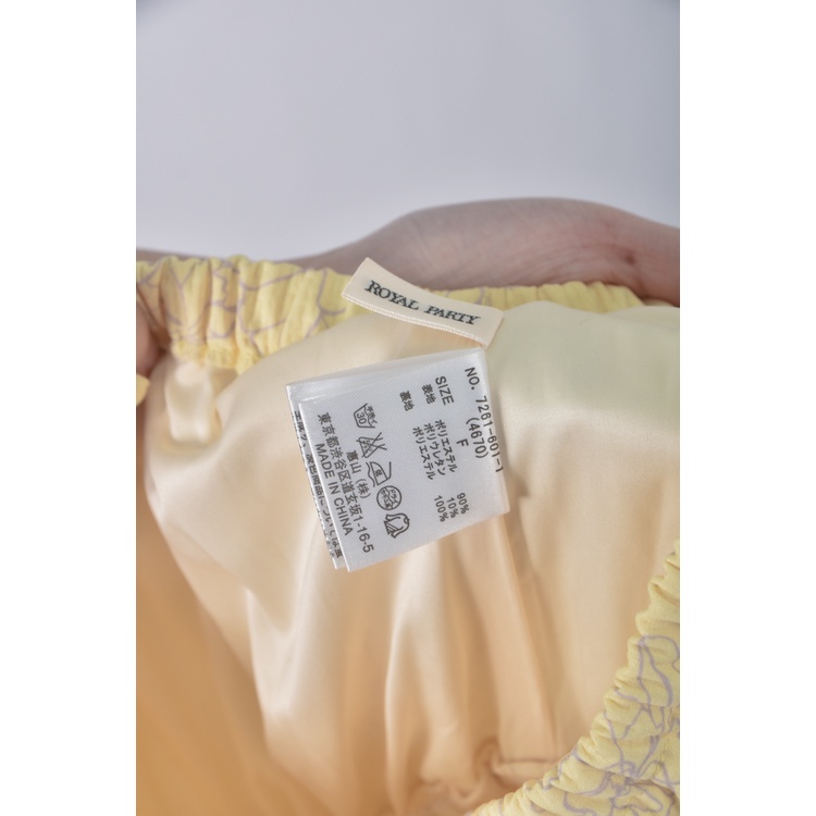 (2XL) royal party花卉黃色長裙二手衣, , large