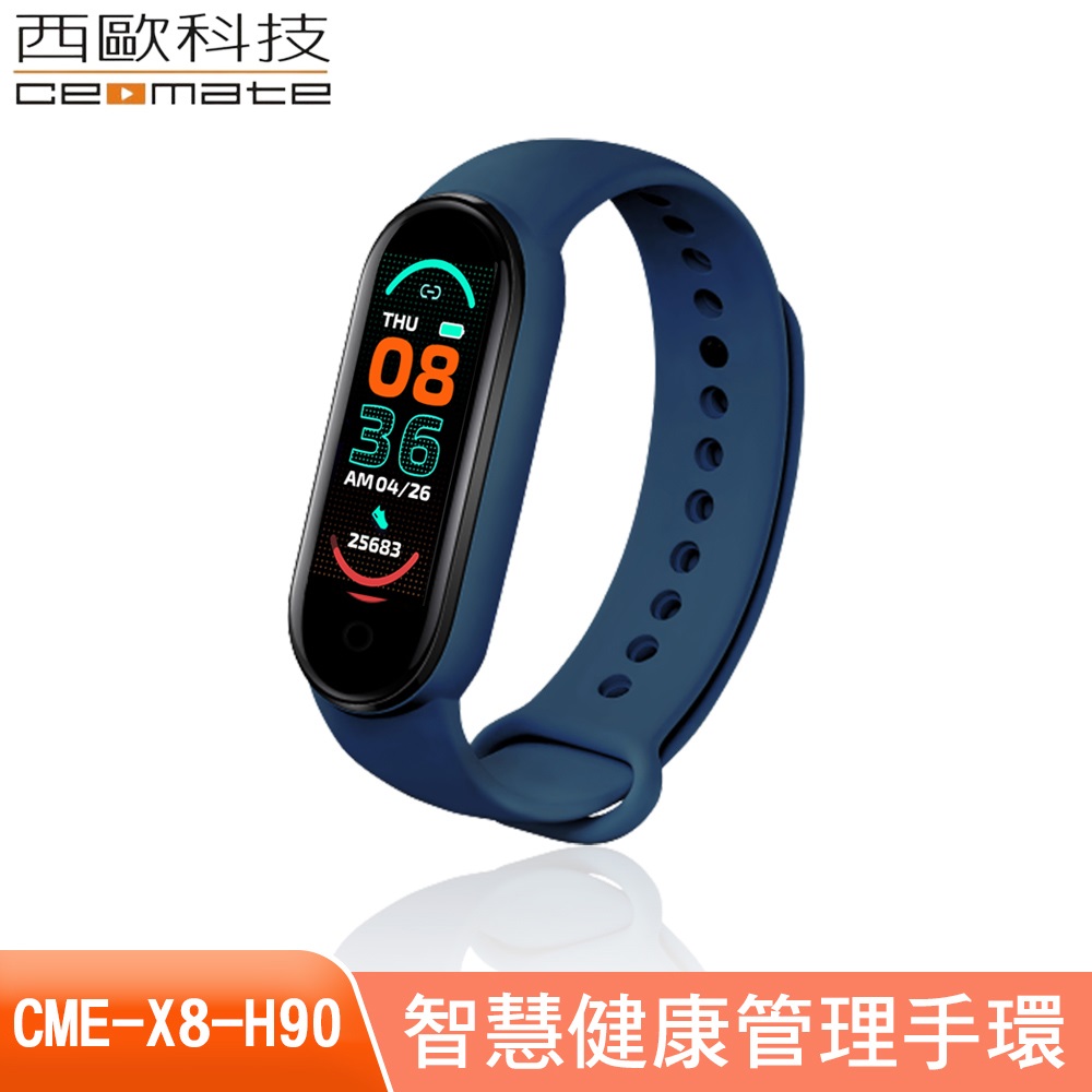 CEOMATE Smart Health Management Wristband CME-X8-H90, , large