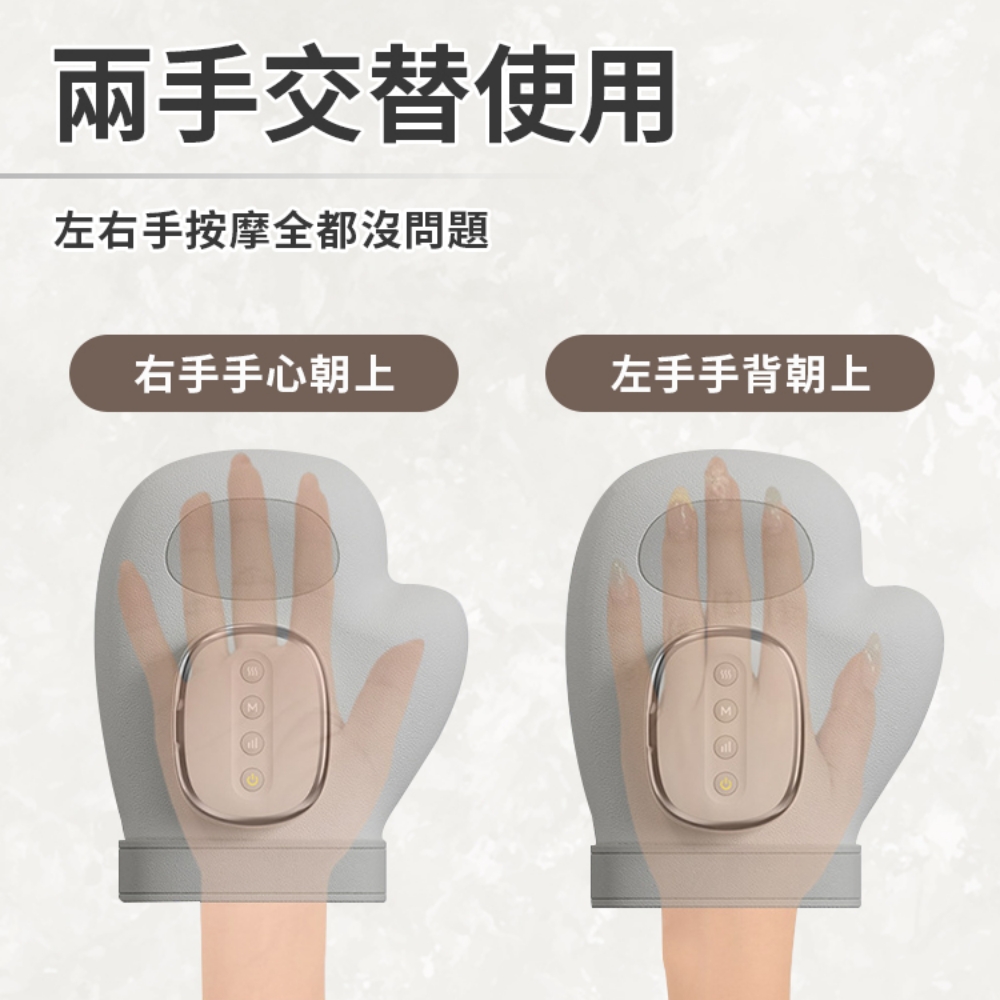 [Beautylife]Hand Massager BLF-002, , large